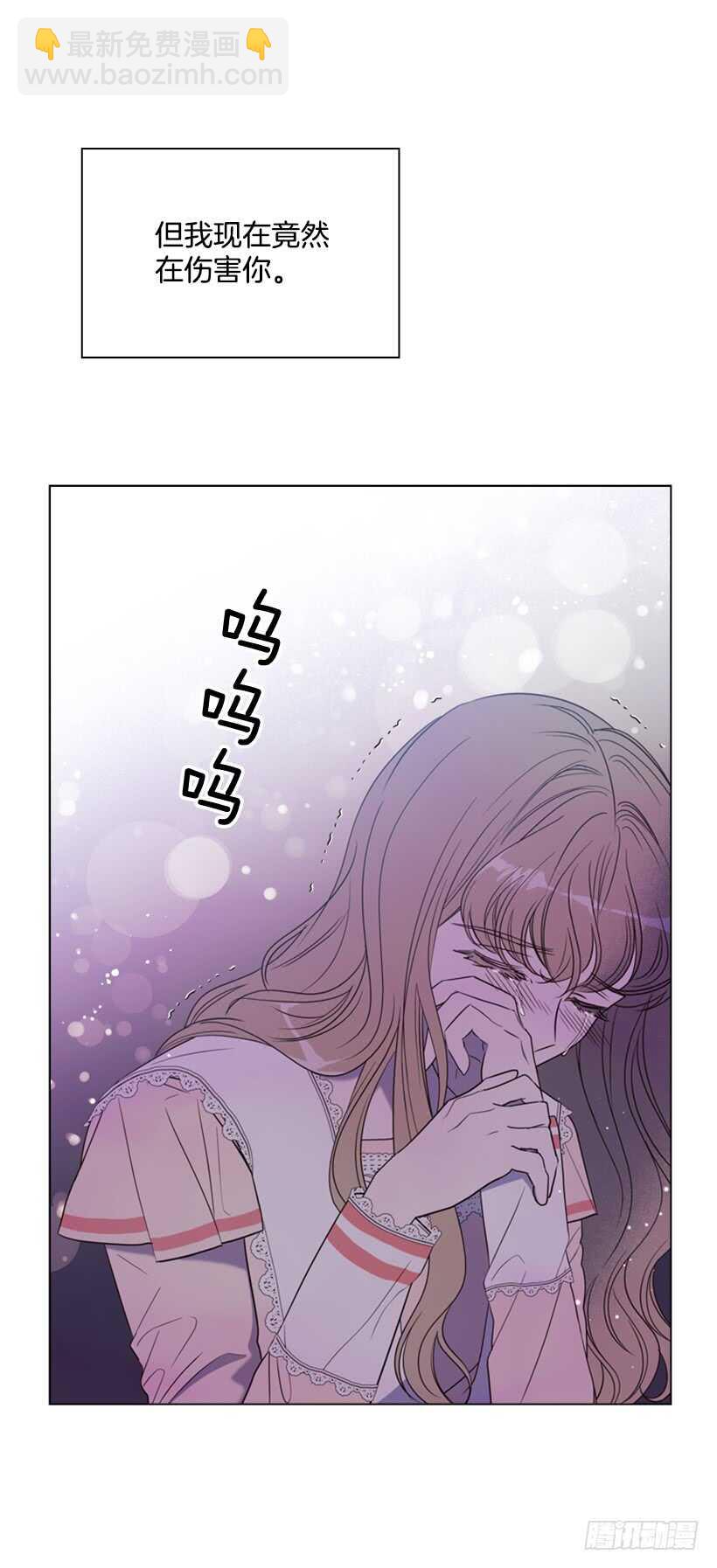 19.无法自拔(1/2)-第20话