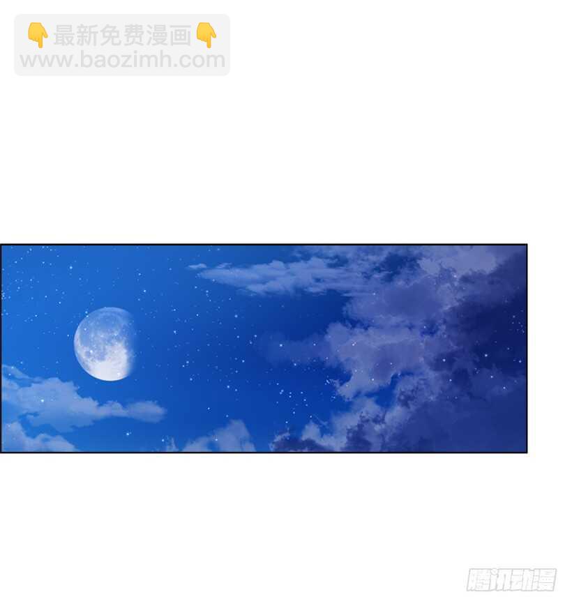 19.无法自拔(1/2)-第20话