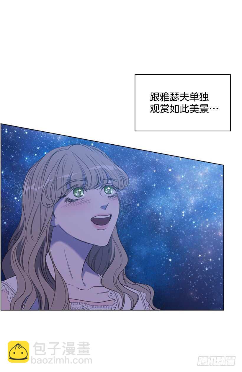 19.无法自拔(1/2)-第20话