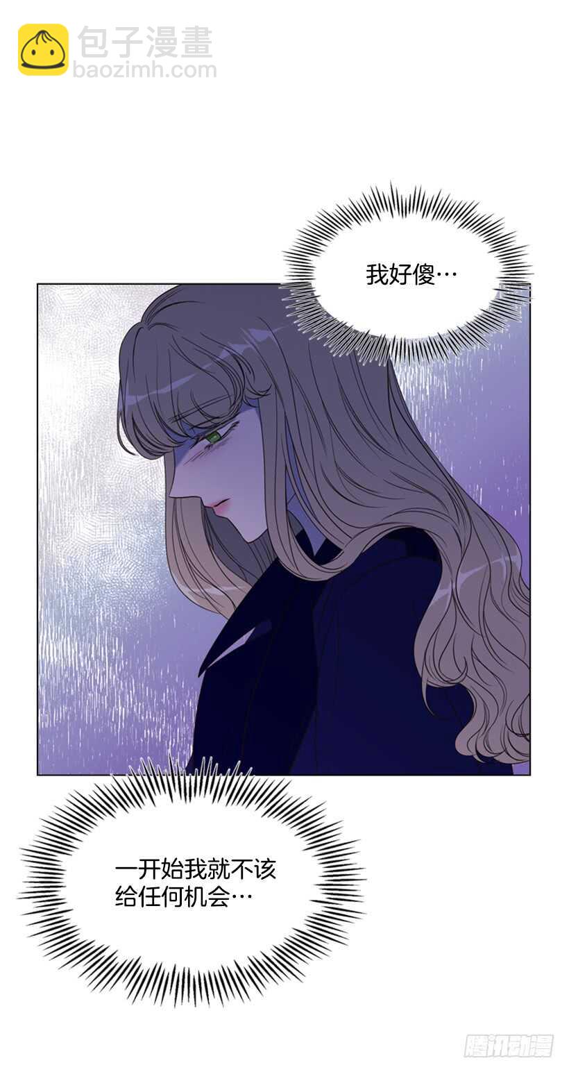 19.无法自拔(1/2)-第20话