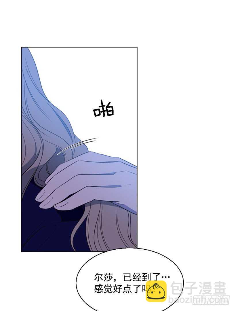 19.无法自拔(1/2)-第20话