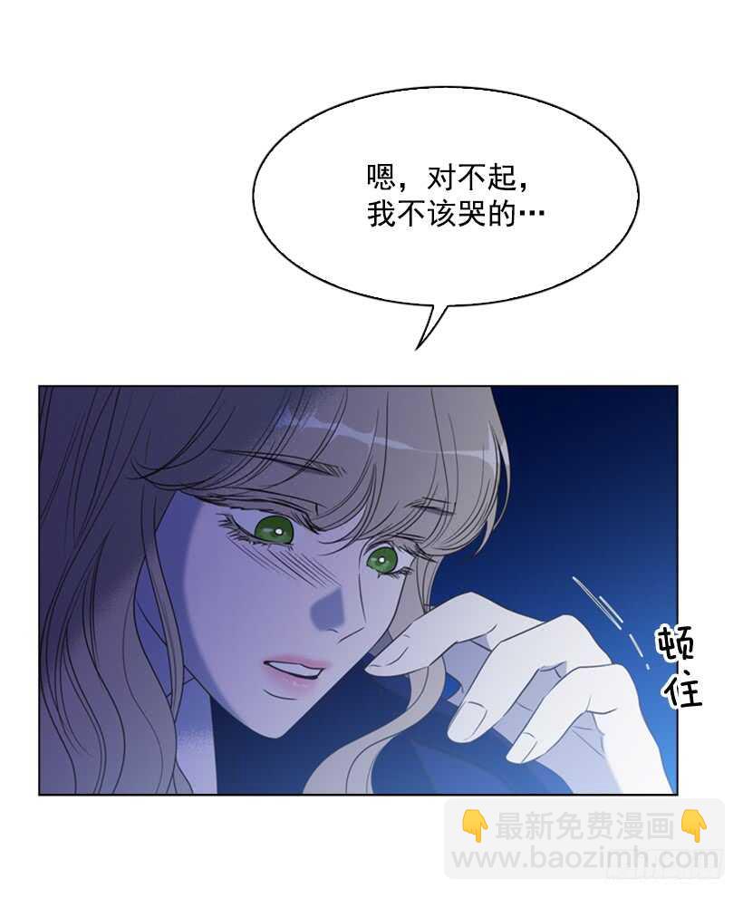 19.无法自拔(1/2)-第20话