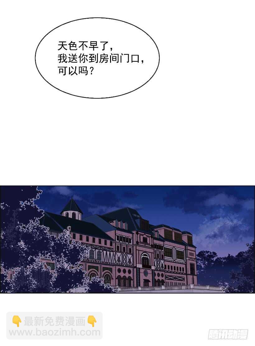 19.无法自拔(1/2)-第20话