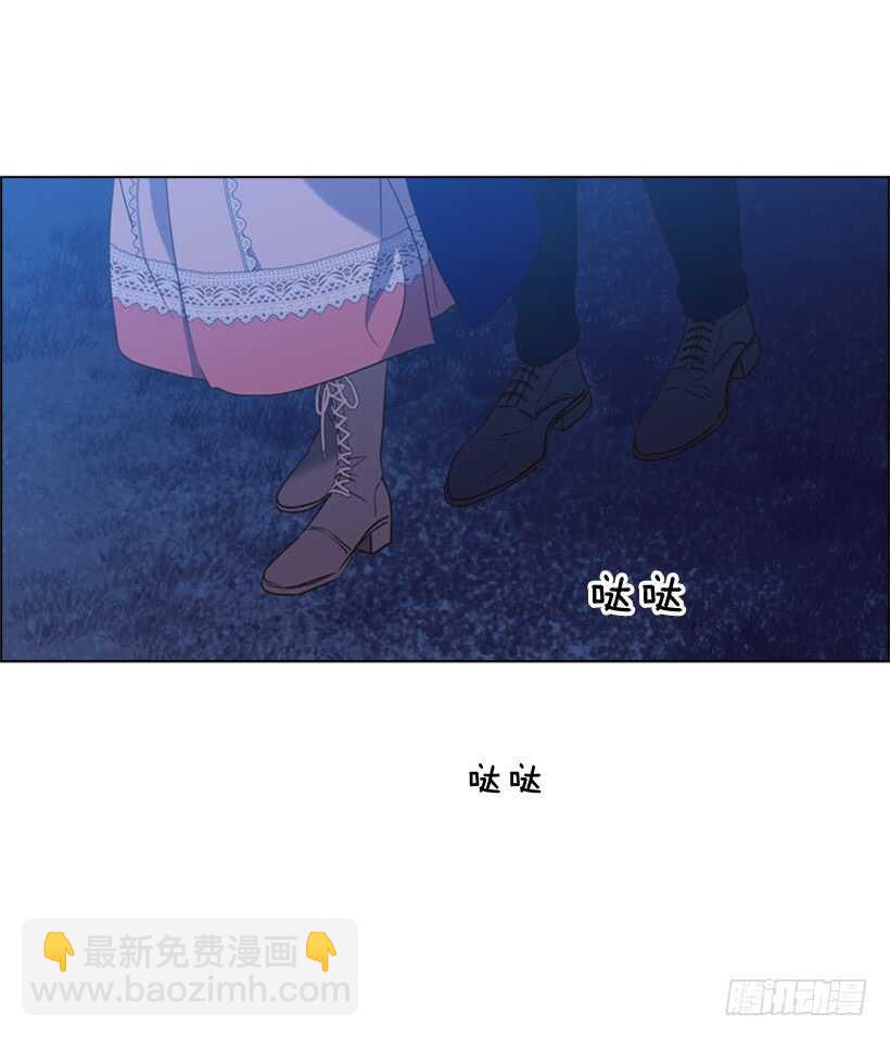 19.无法自拔(1/2)-第20话