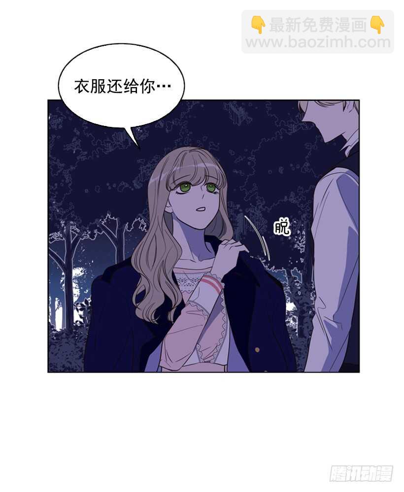 19.无法自拔(1/2)-第20话