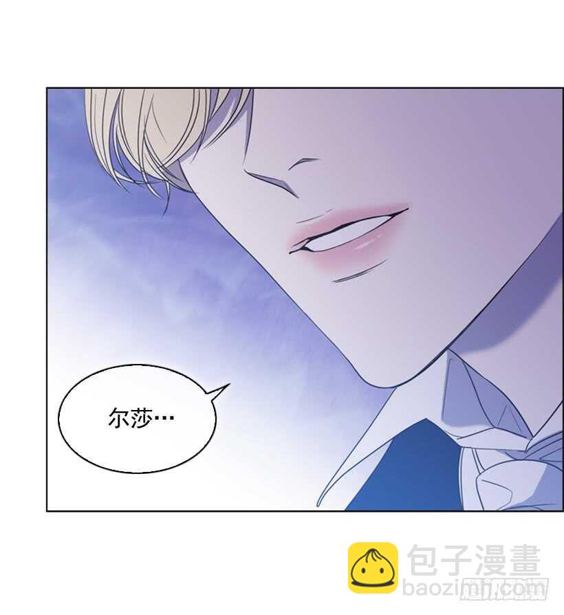 19.无法自拔(1/2)-第20话