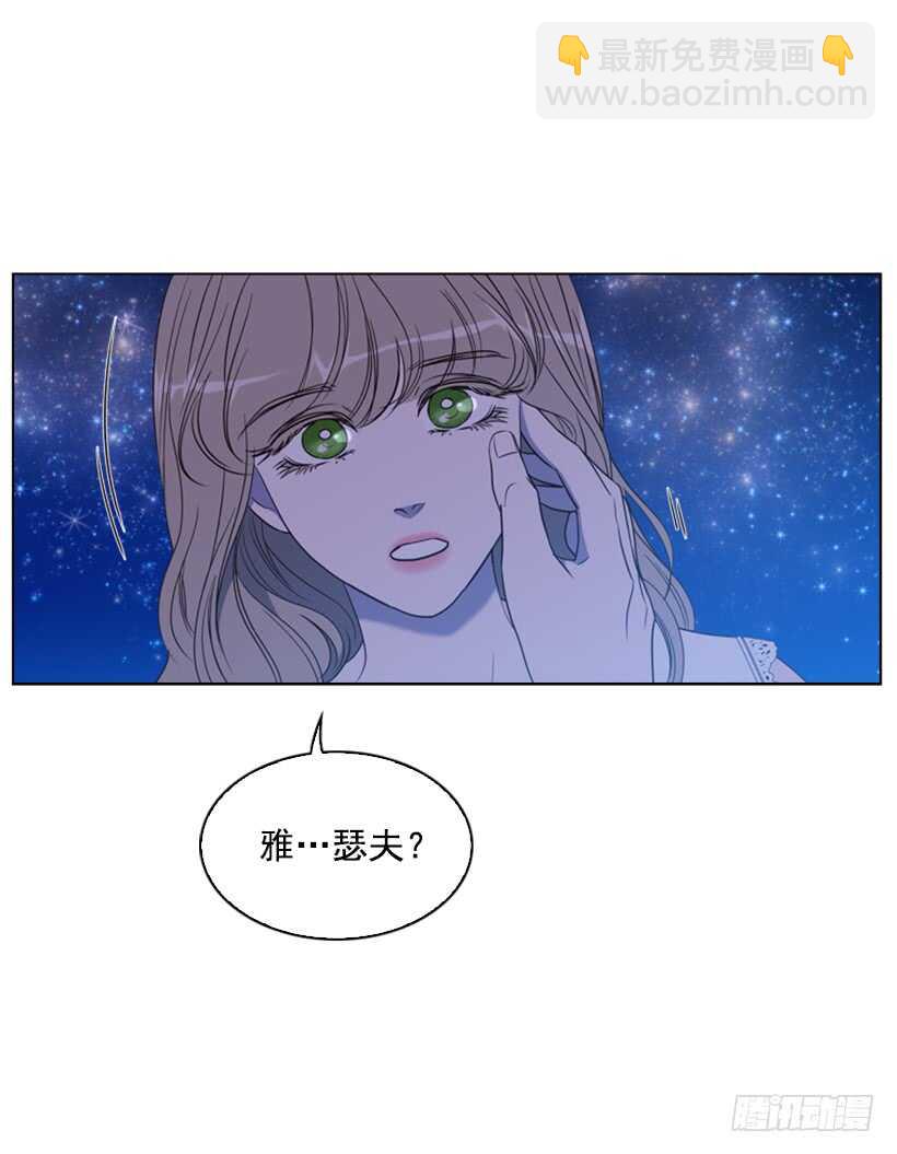 19.无法自拔(1/2)-第20话