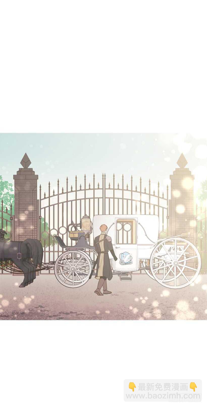 21.重要的事(1/2)-第22话