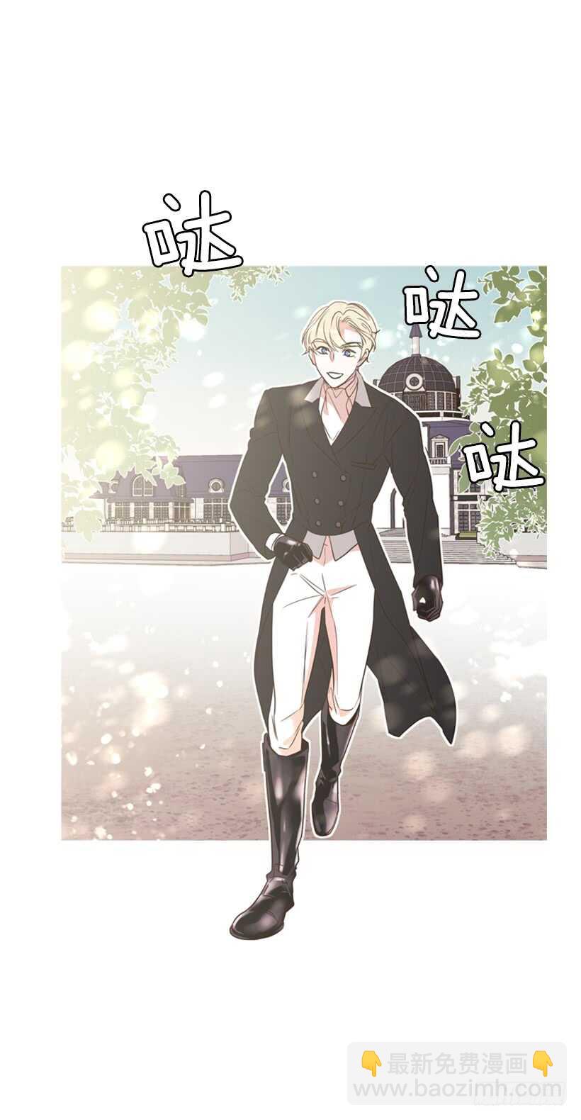 21.重要的事(1/2)-第22话