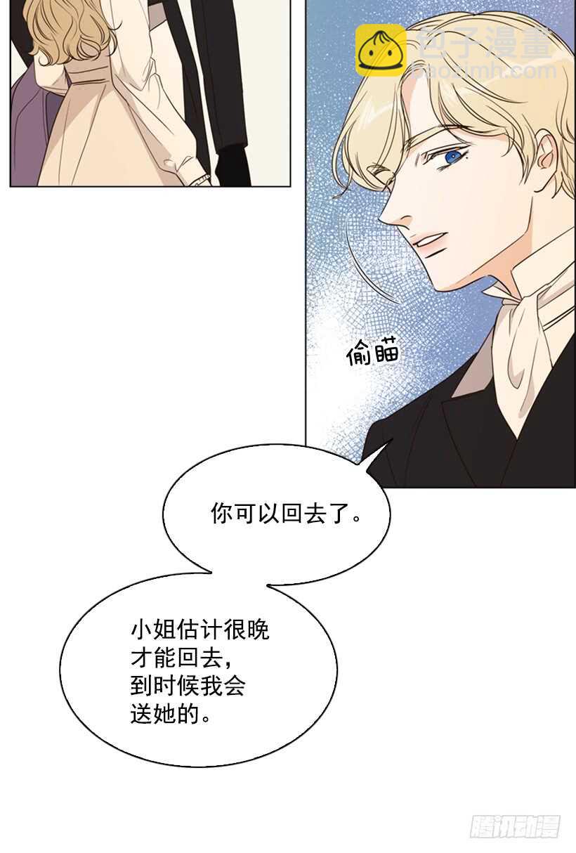 21.重要的事(1/2)-第22话