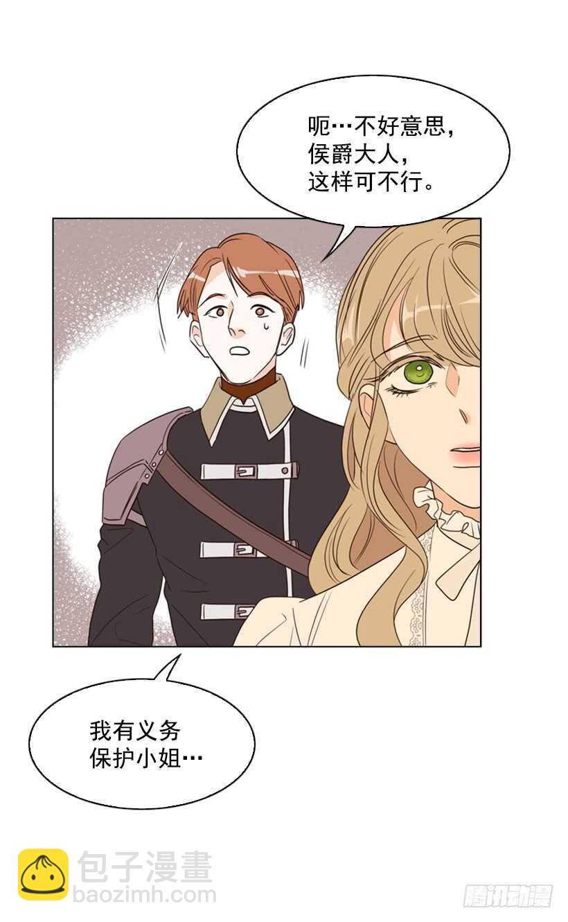 21.重要的事(1/2)-第22话