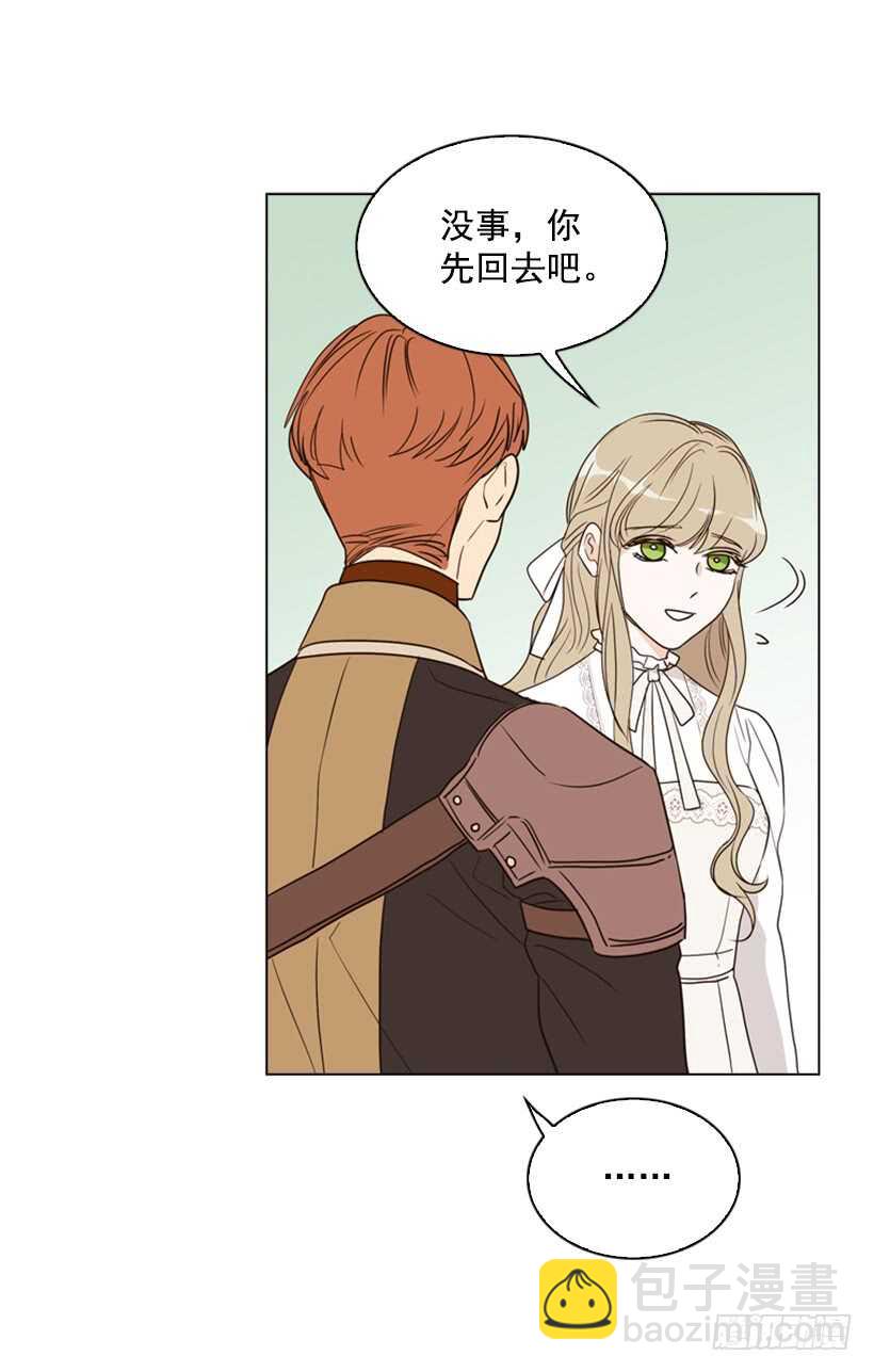 21.重要的事(1/2)-第22话