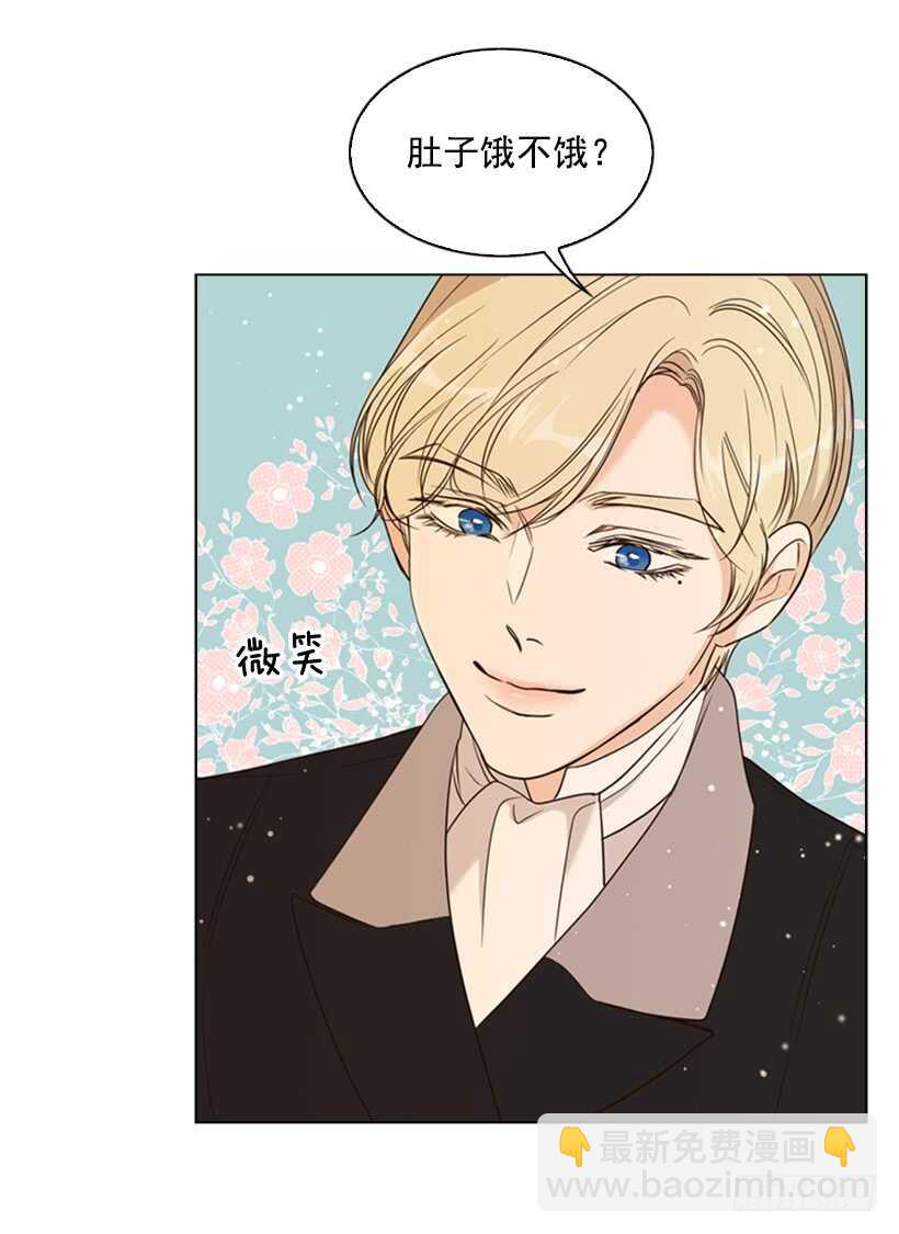 21.重要的事(1/2)-第22话