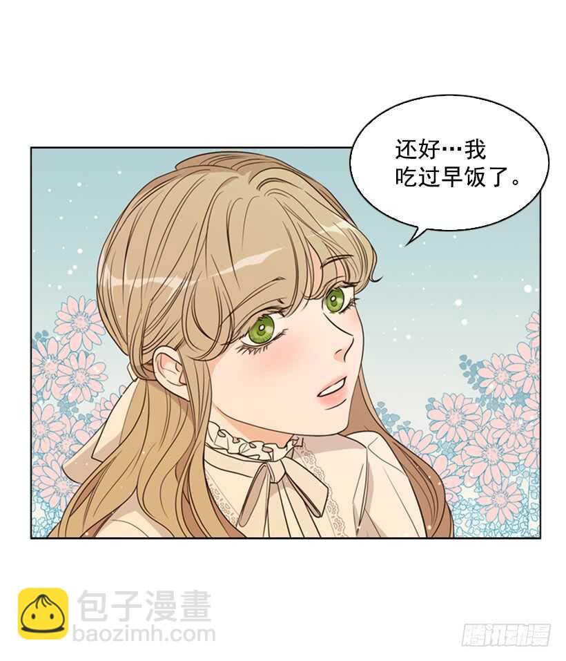 21.重要的事(1/2)-第22话