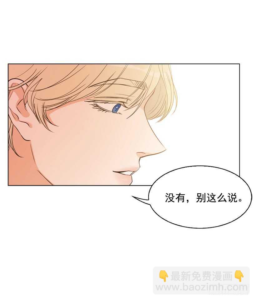 21.重要的事(1/2)-第22话