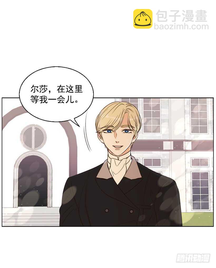 21.重要的事(1/2)-第22话