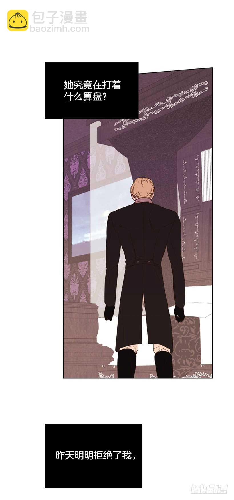 21.重要的事(1/2)-第22话