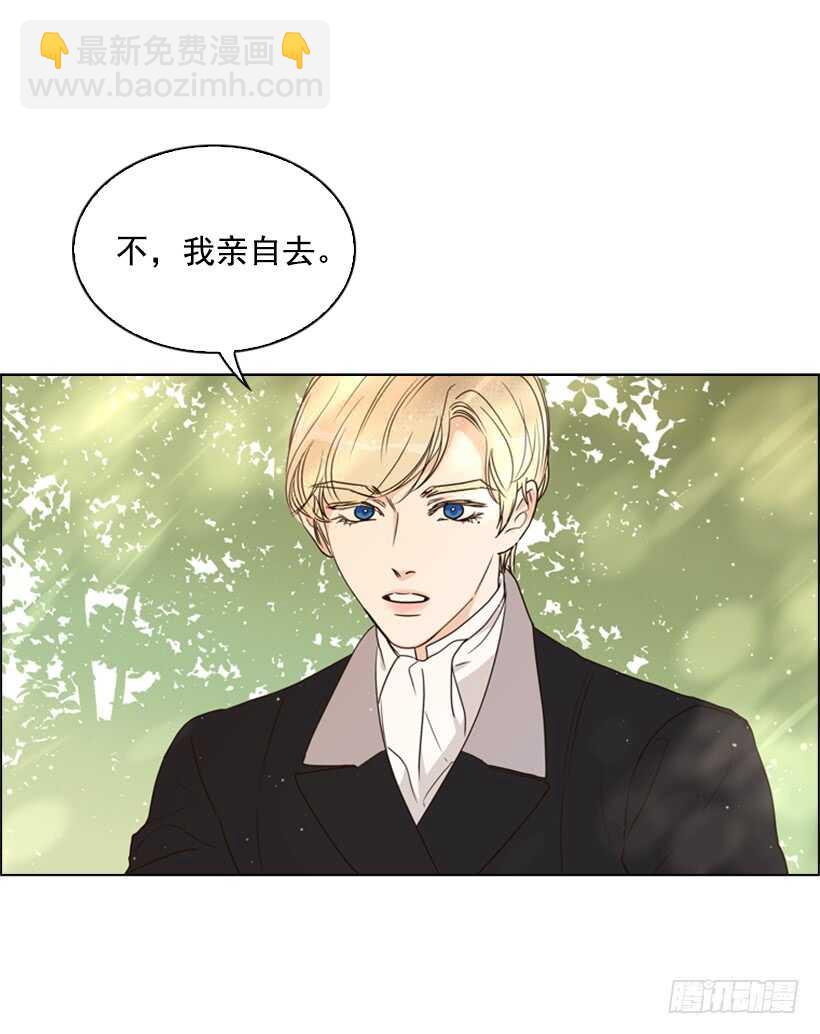 21.重要的事(1/2)-第22话