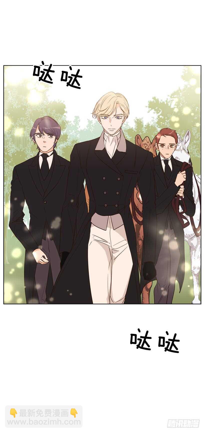 21.重要的事(1/2)-第22话