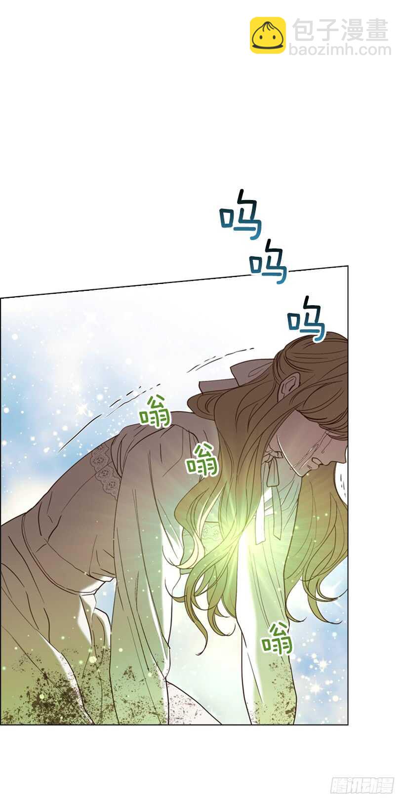 23.想让你好受一点(1/2)-第24话