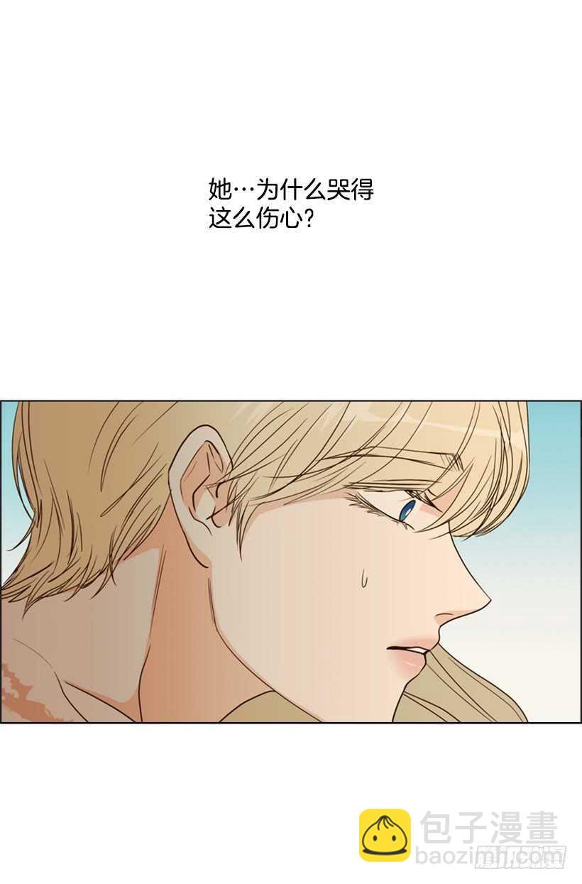 23.想让你好受一点(1/2)-第24话