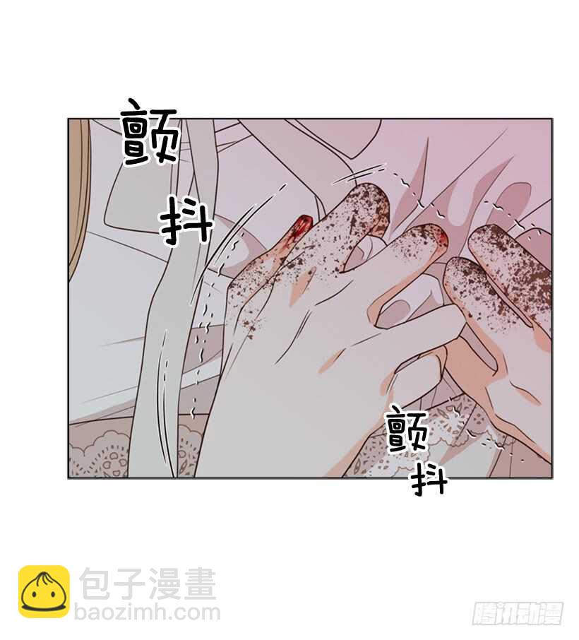 23.想让你好受一点(1/2)-第24话