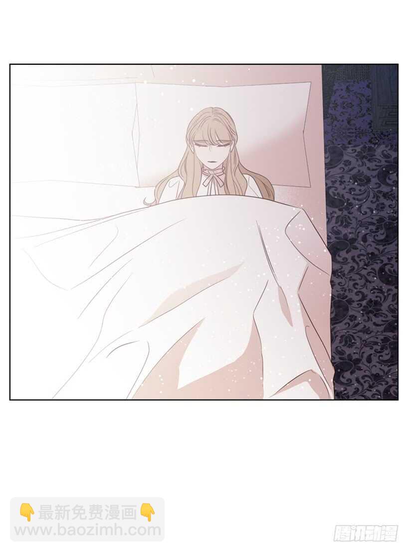 23.想让你好受一点(1/2)-第24话