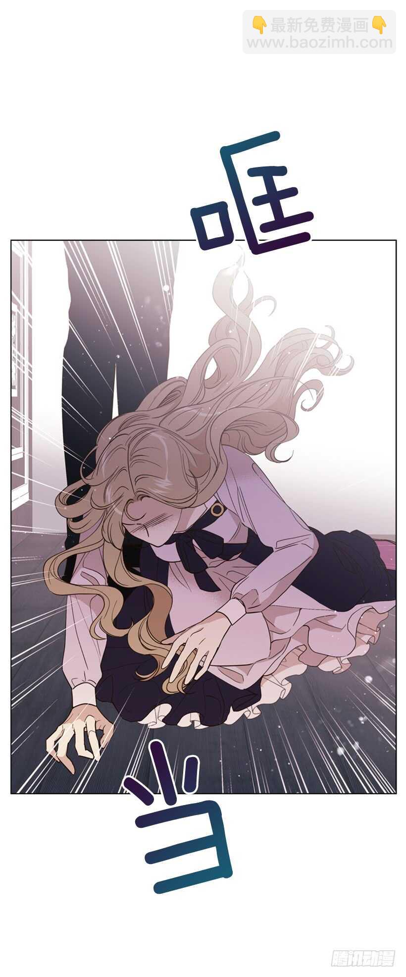 25.如何舍他而去(1/2)-第26话