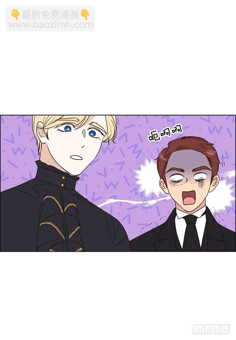 25.如何舍他而去(1/2)-第26话