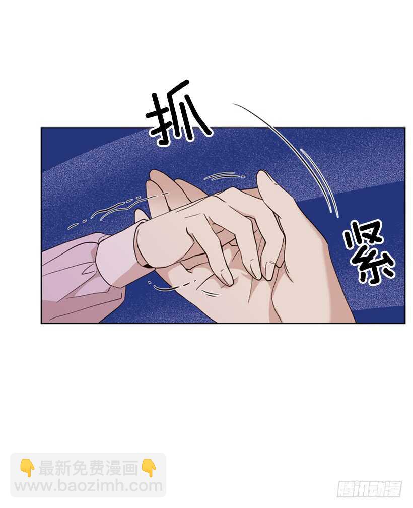 25.如何舍他而去(1/2)-第26话