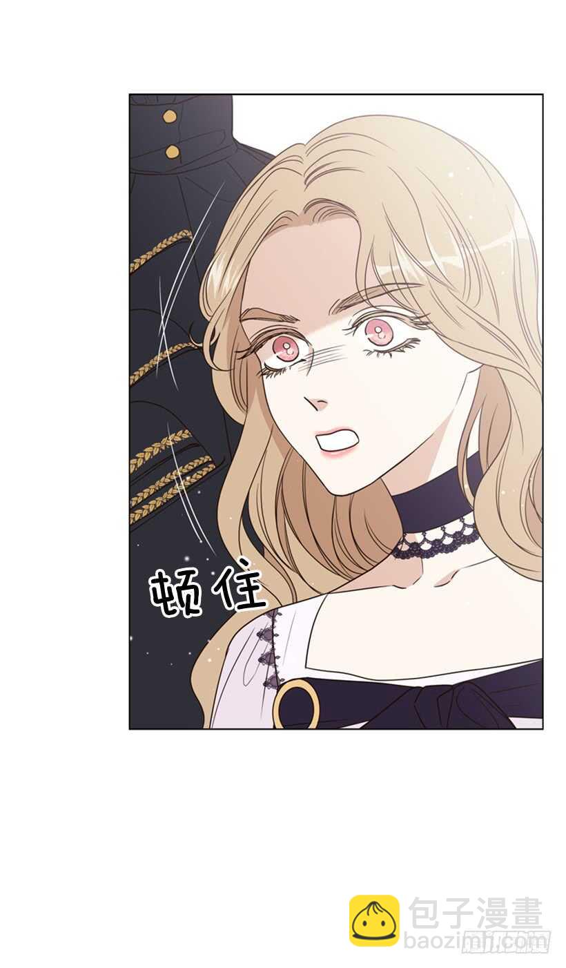 25.如何舍他而去(1/2)-第26话