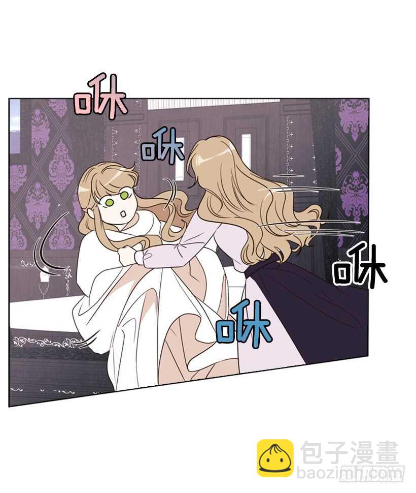 25.如何舍他而去(1/2)-第26话