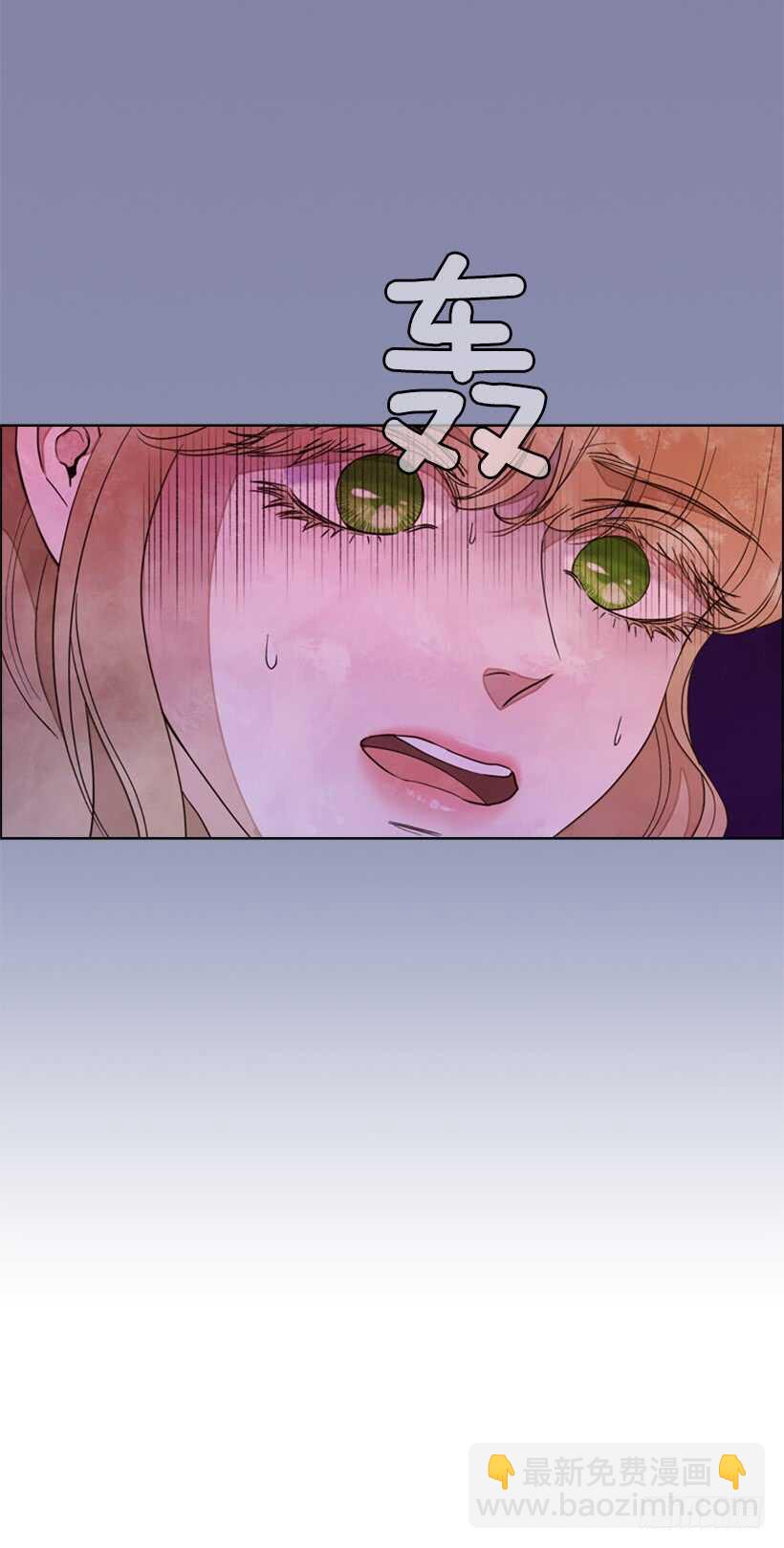 25.如何舍他而去(1/2)-第26话