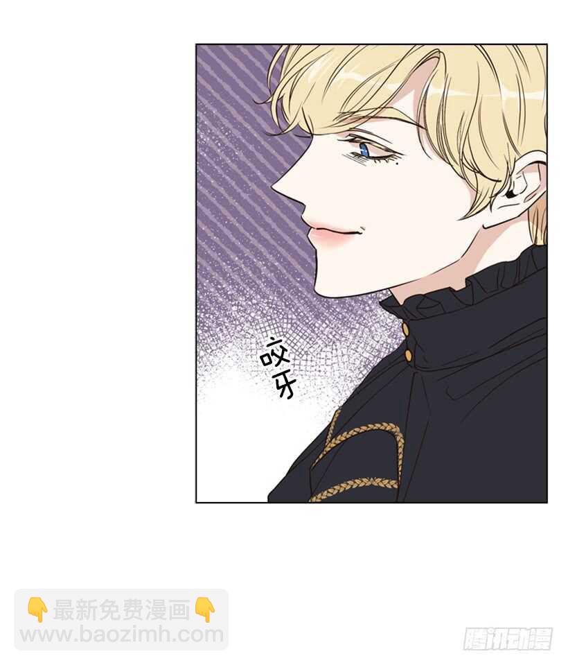 25.如何舍他而去(1/2)-第26话