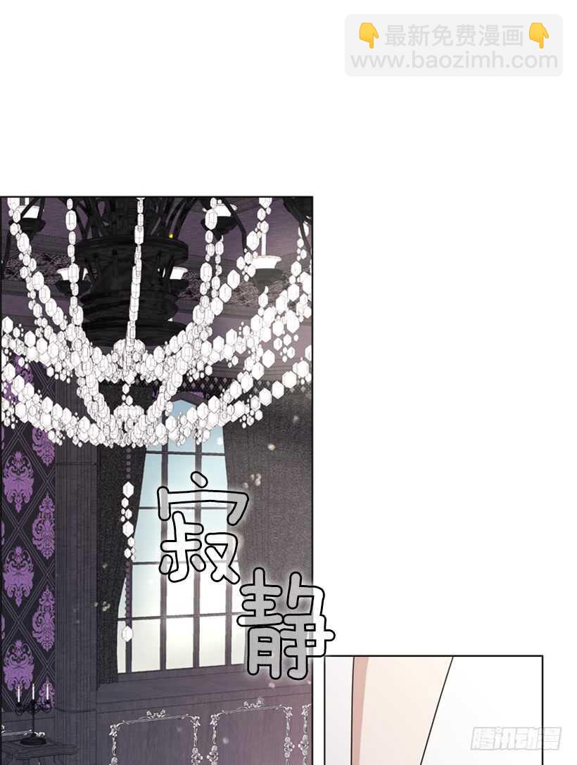 25.如何舍他而去(1/2)-第26话