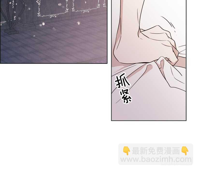 25.如何舍他而去(1/2)-第26话