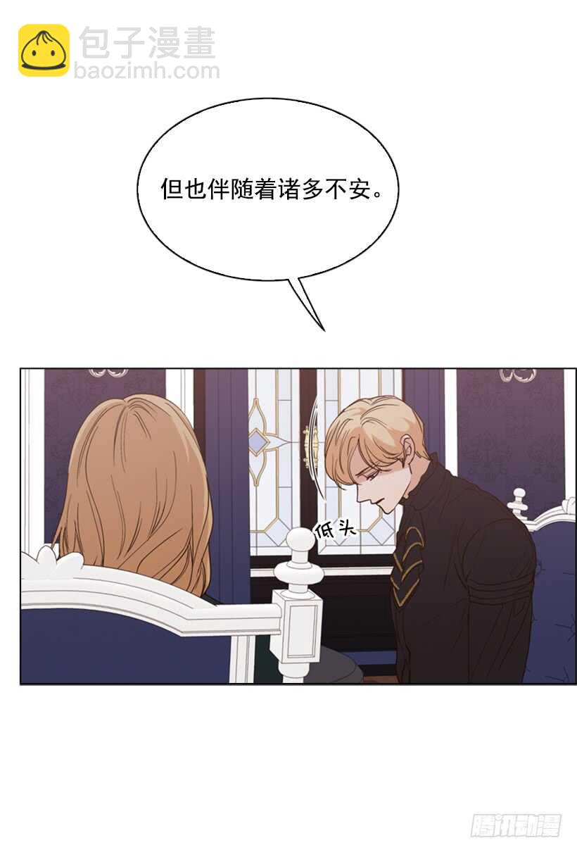 27.满足你一切要求(1/2)-第28话