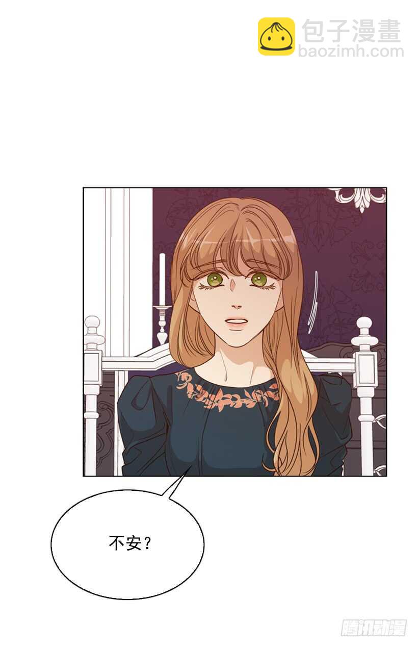 27.满足你一切要求(1/2)-第28话