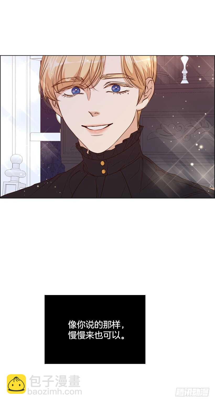 27.满足你一切要求(1/2)-第28话