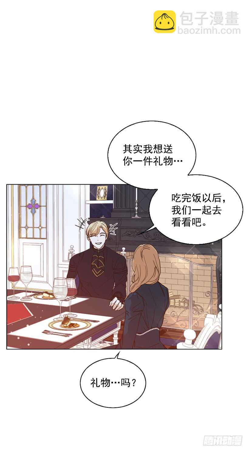 27.满足你一切要求(1/2)-第28话