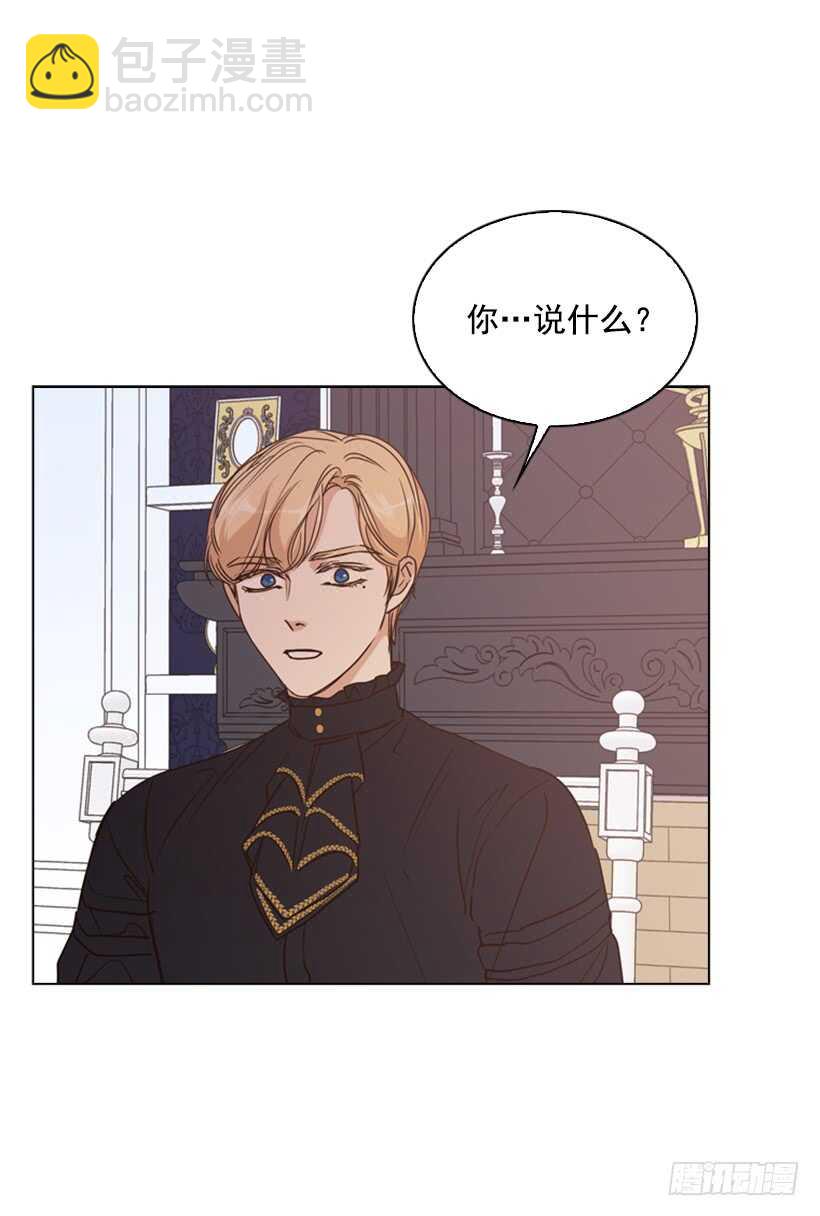 27.满足你一切要求(1/2)-第28话