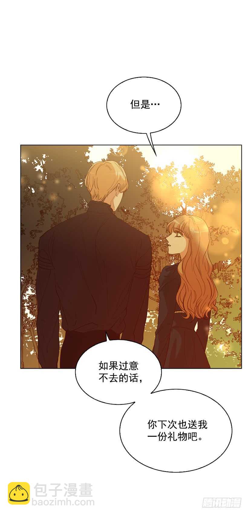 27.满足你一切要求(1/2)-第28话