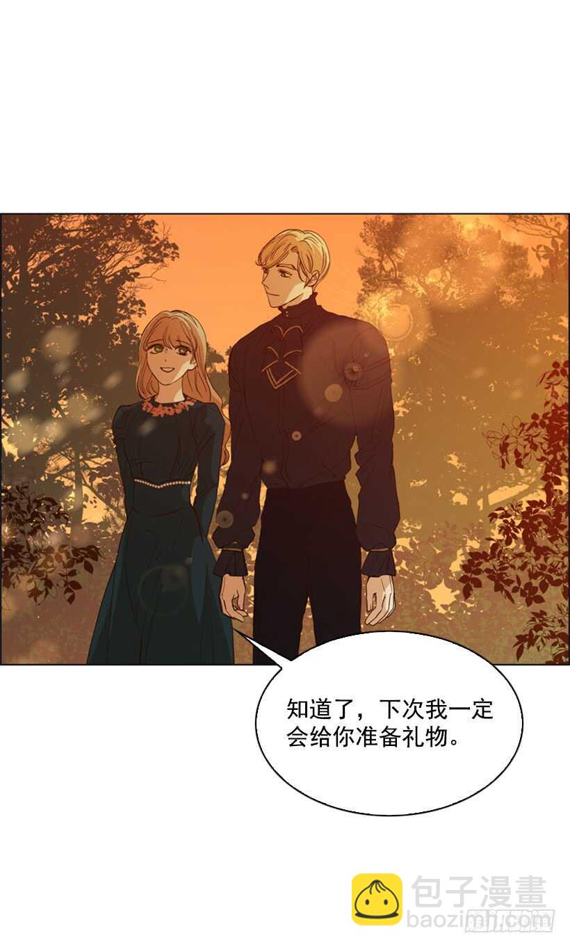 27.满足你一切要求(1/2)-第28话