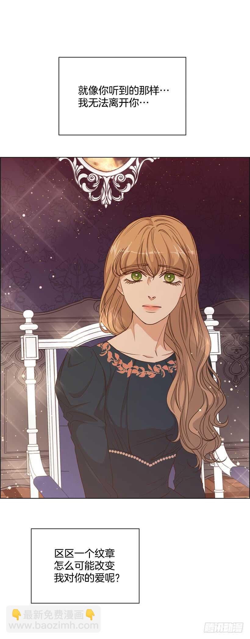 27.满足你一切要求(1/2)-第28话