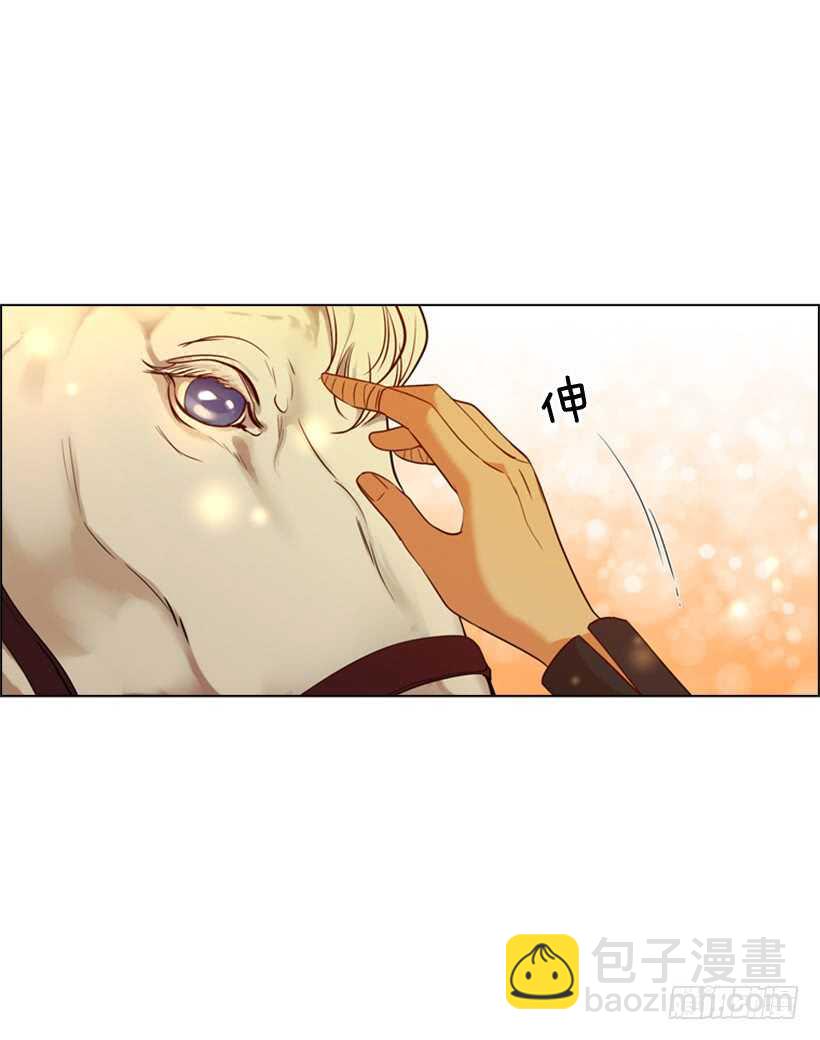 27.满足你一切要求(1/2)-第28话