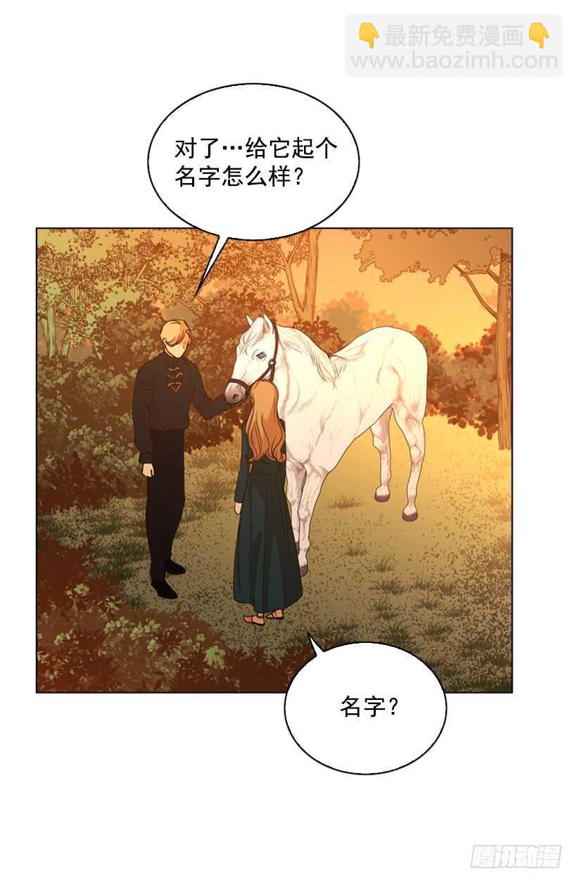 27.满足你一切要求(1/2)-第28话