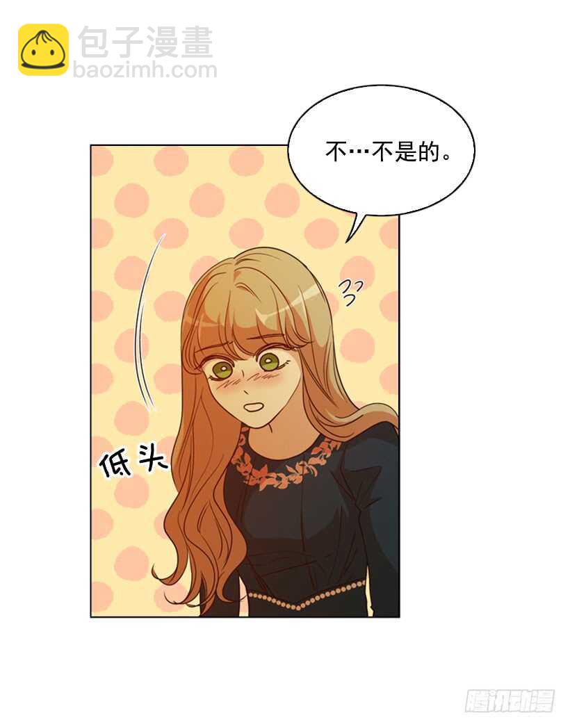 27.满足你一切要求(1/2)-第28话