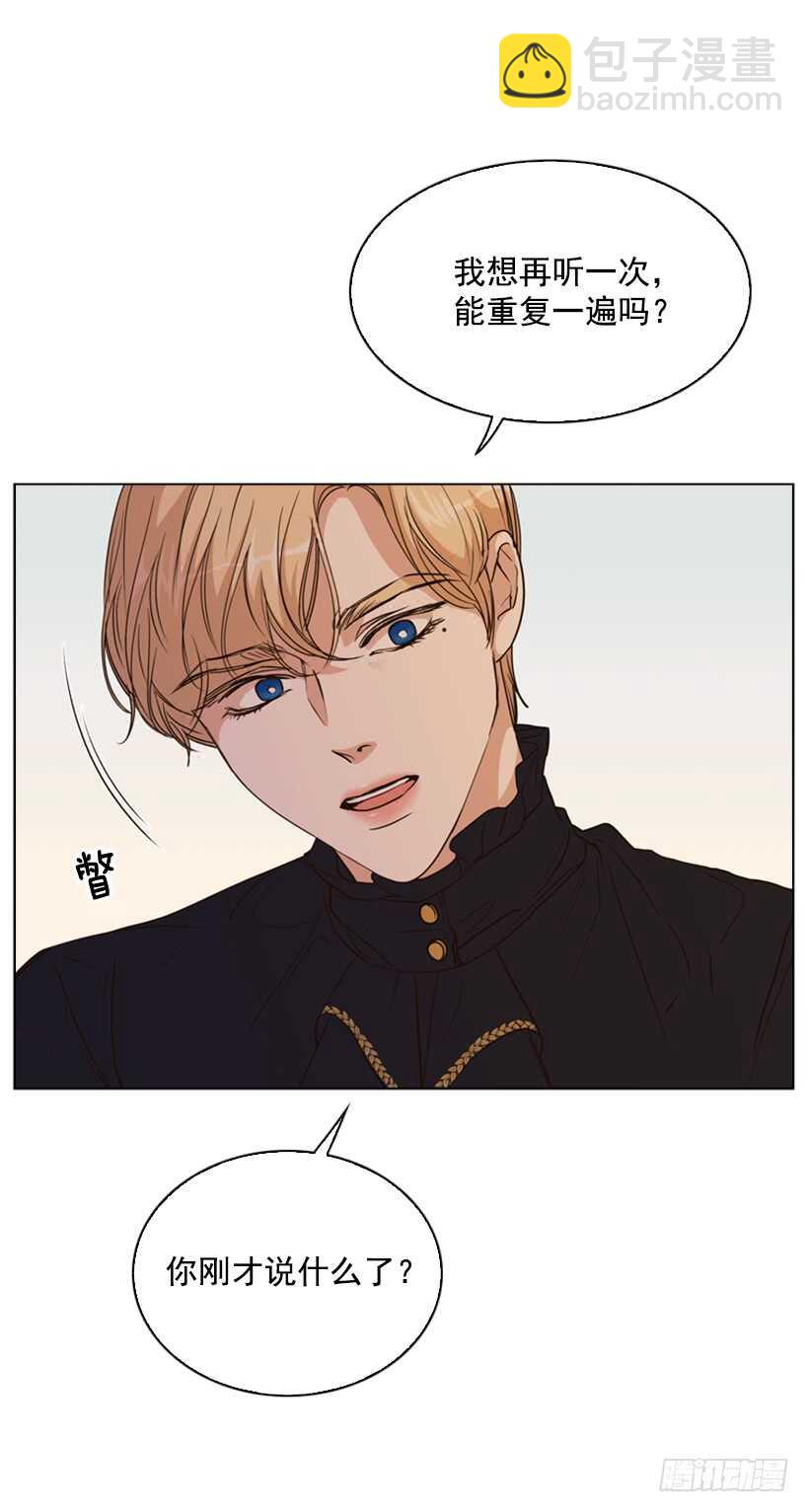 27.满足你一切要求(1/2)-第28话