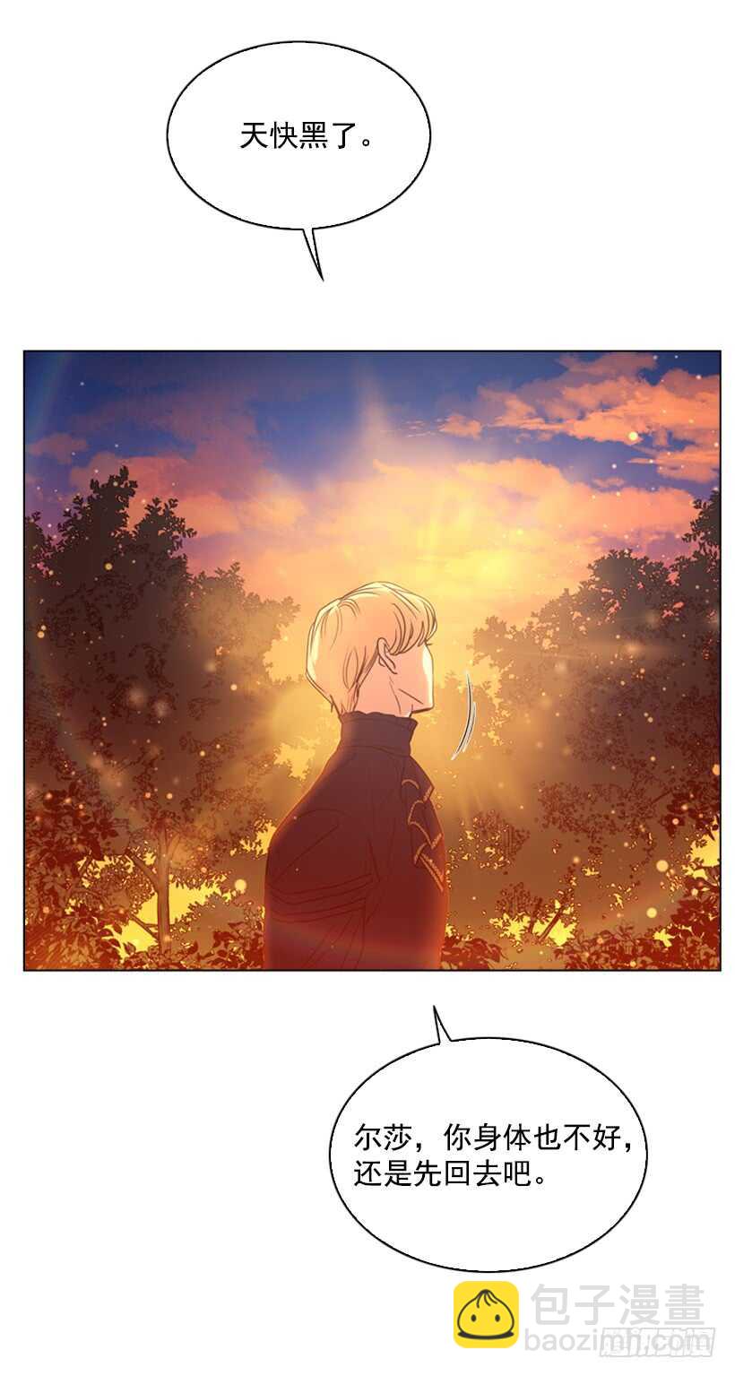 27.满足你一切要求(1/2)-第28话