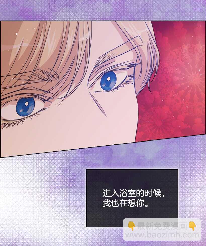 27.满足你一切要求(1/2)-第28话